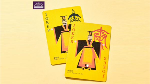 79416-alt2 Terra-Cotta Warriors Edition Playing Cards
