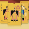 79416-alt4 Terra-Cotta Warriors Edition Playing Cards
