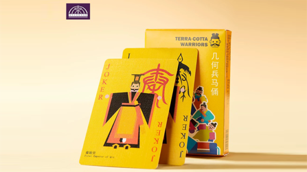 79416-full Terra-Cotta Warriors Edition Playing Cards