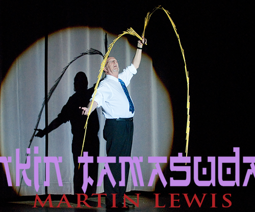 Nankin Tamasudare by Martin Lewis