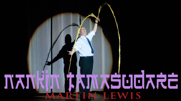 79526-full Nankin Tamasudare by Martin Lewis