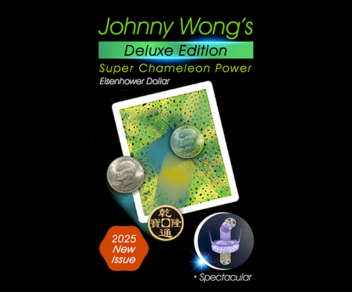 79555-full Johnny Wong's Deluxe Edition Super Chameleon Power (Eisenhower)(color may vary)