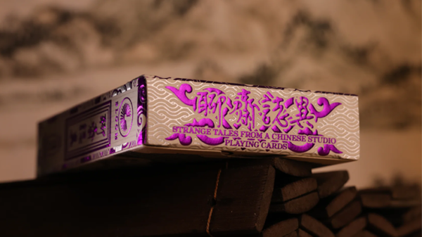79882-alt5 Strange Tales from a Chinese Studio (GAOYU-Purple) by Bloom
