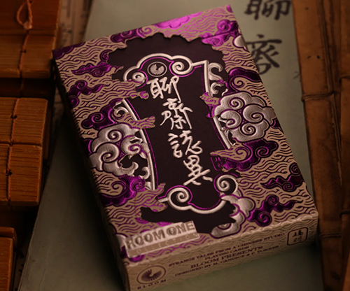 Strange Tales from a Chinese Studio (GAOYU-Purple) by Bloom