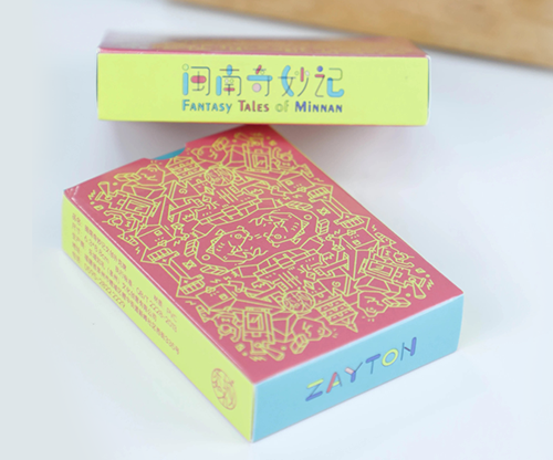 79838-full Fantasy Tales of Minnan Playing Cards