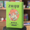 ZHIJU Playing Cards