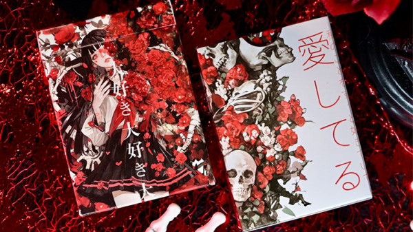 80224-alt5 Blossom Playing Cards by Evolkad