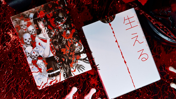 80225-alt5 Darkwood Playing Cards by Evolkad