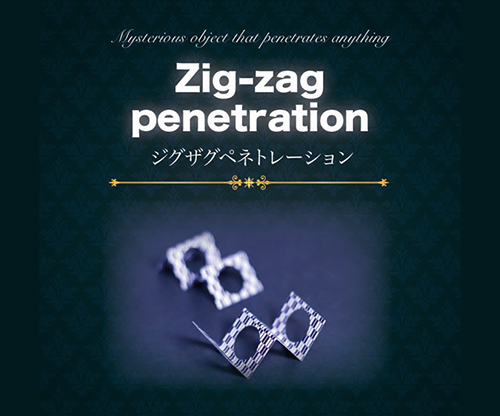 Zig Zag Penetration