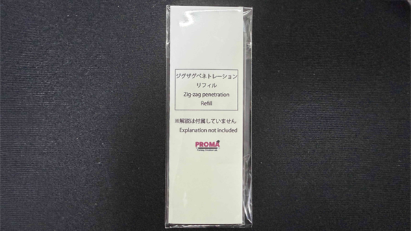 Zig Zag Penetration REFILL only