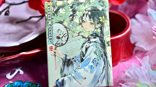 80642-full Splendor of the Four Seasons - Summer Playing Cards by Hidden Light