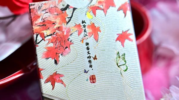80643-alt1 Splendor of the Four Seasons - Autumn Playing Cards by Hidden Light