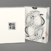 The Urban Legends (Japan Gilded Edition) Playing Cards
