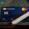 Credit Crunch by Craig Petty