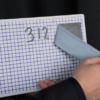 Mental Tape Board by Evgeny Gorlanov