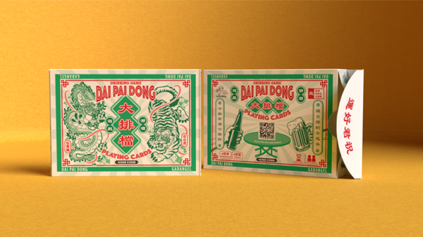 80039-alt4 Da Pai Dang V3 Playing Cards