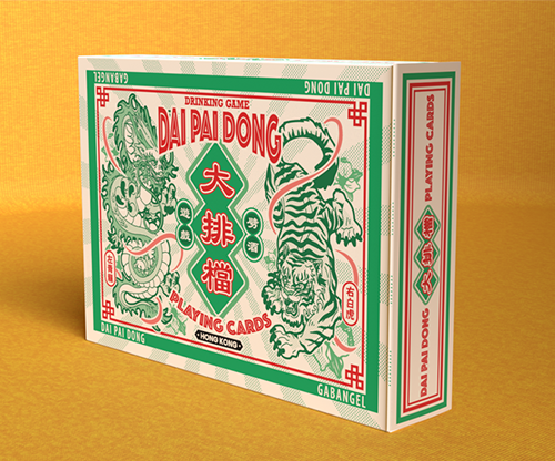 80039-full Da Pai Dang V3 Playing Cards