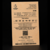 80356-alt2 Cosmos UK Lotto Roll by BlackBox Magic Creations