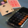 ACAAD - Any Card at Any Dice by Mathieu Cima (Red)