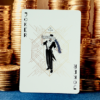 77536-alt2 20's Luxury Playing Cards