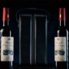 80898-full Miracle Wine Bottles Carrying Bag by TCC
