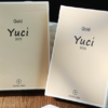 80136-full Yuci Gold Playing Cards by TCC