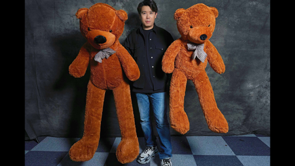 80300-alt2 Teddy Bear Appearance (Extra Large) by MS Magic