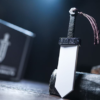 Wizard Sword by Ethan Yip & Johnny Yip