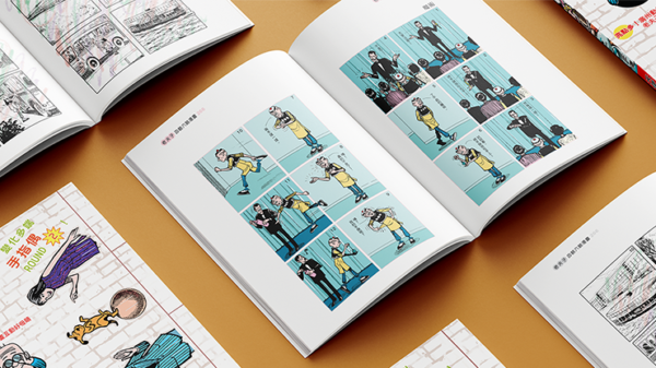 80968-alt2 Old Master Q Coloring Book