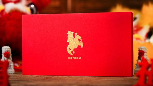 80988-full New Year Collector Set Playing Cards by Smooth Writing