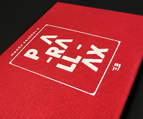 79971-full Parallax by Manoj Kaushal