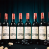 Miracle Wine Bottles Complete Set with Case by TCC