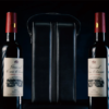 Miracle Wine Bottles Complete Set with Case by TCC