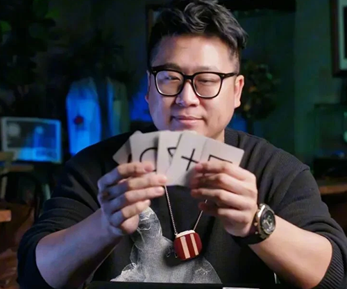 Flexible Wave by Wang Zhe & Bacon Magic