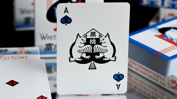 81248-alt1 FULTON'S WHITE OWL PLAYING CARDS