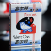 81248-full FULTON'S WHITE OWL PLAYING CARDS