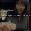 SPINCEPTION by Hau Jiun