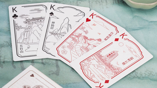 80453-alt1 Tai Zhou Playing Cards