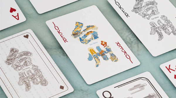 80453-alt4 Tai Zhou Playing Cards