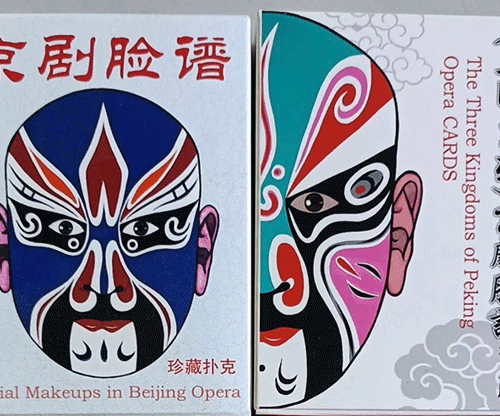 The Three Kingdoms of Peking Opera  Playing Cards