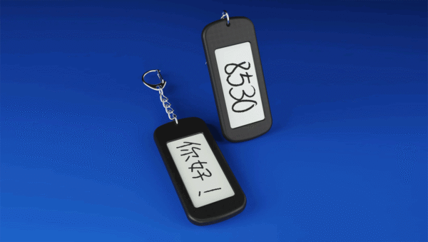 81239-alt1 IARVEL Keychain by IARVEL MAGIC