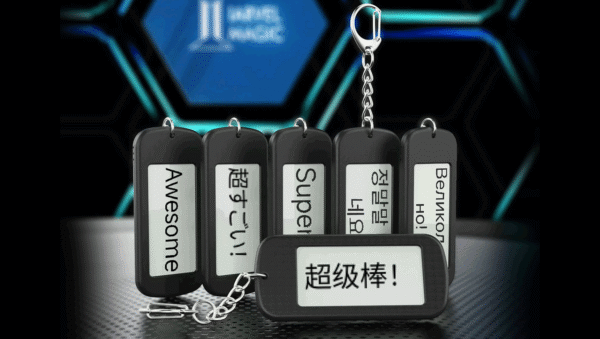 81239-alt5 IARVEL Keychain by IARVEL MAGIC