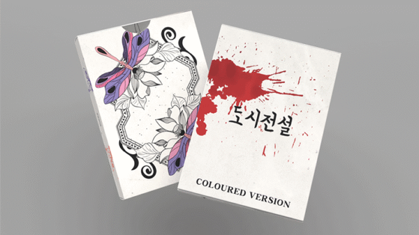 81291-full Urban Legends Playing Cards - Korea Mini Colored Edition
